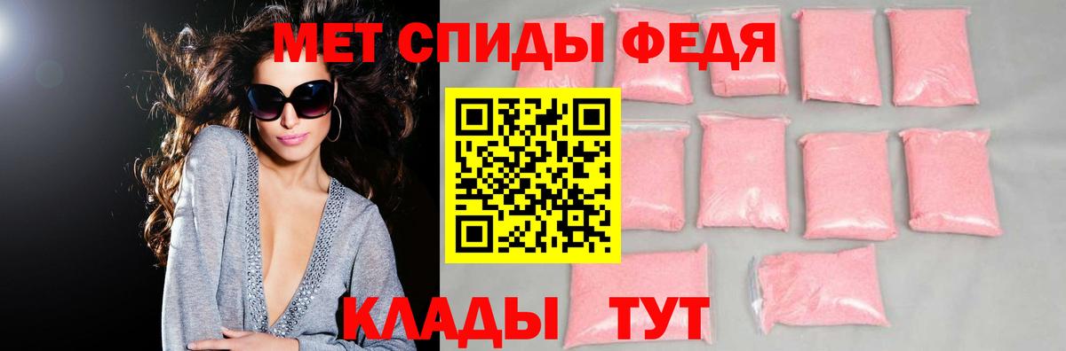 Воркута  Amphetamine  Вход с VPN  АМФЕТАМИН 97%  Amphetamine 