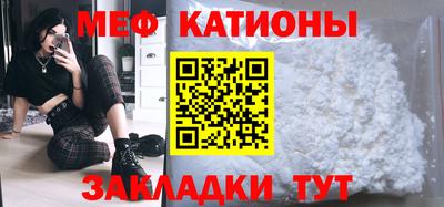 амфетамин Кулебаки