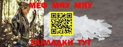 дурь Кунгур