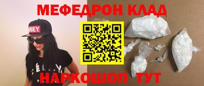 прущая мука Кумертау