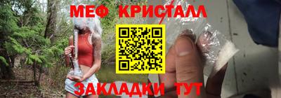 дурь Кунгур