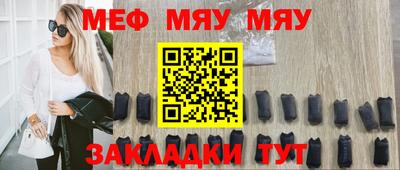 амфетамин Кулебаки