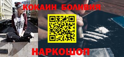 прущая мука Кумертау