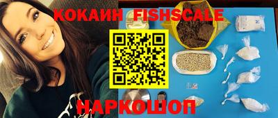 дурь Кунгур