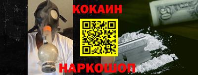 дурь Кунгур