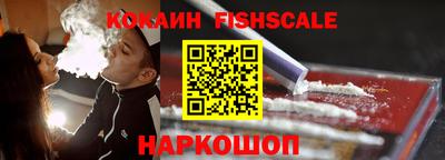 дурь Кунгур