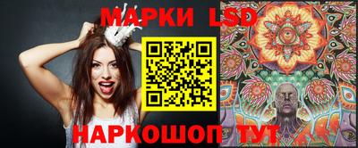 дурь Кунгур