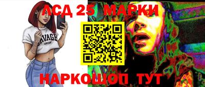 амфетамин Кулебаки