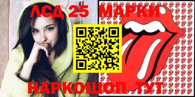 амфетамин Кулебаки