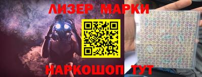 дурь Кунгур