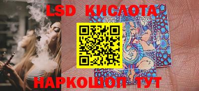 амфетамин Кулебаки