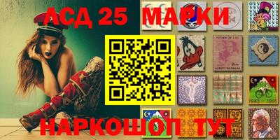 амфетамин Кулебаки