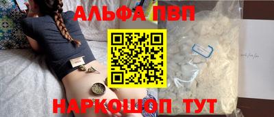 амфетамин Кулебаки