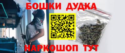 прущая мука Кумертау