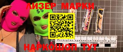 дурь Кунгур