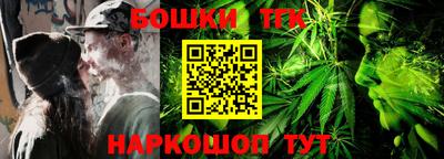 дурь Кунгур