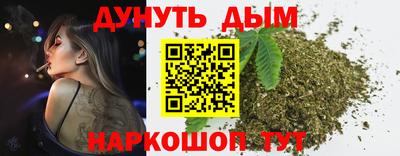 прущая мука Кумертау