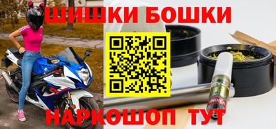 амфетамин Кулебаки