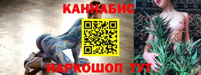 прущая мука Кумертау