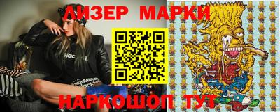 амфетамин Кулебаки