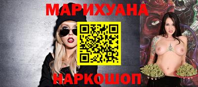 амфетамин Кулебаки