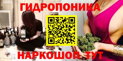 прущая мука Кумертау