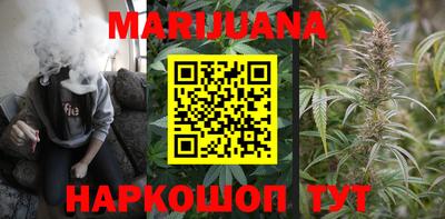 амфетамин Кулебаки