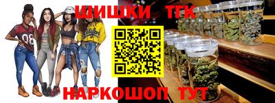 дурь Кунгур