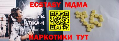 прущая мука Кумертау