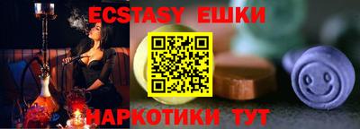 прущая мука Кумертау