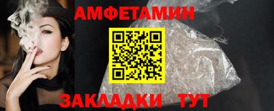 дурь Кунгур
