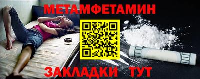 дурь Кунгур