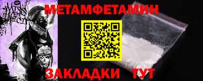 дурь Кунгур