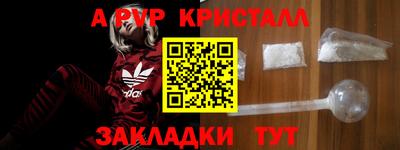 прущая мука Кумертау