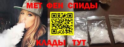 дурь Кунгур