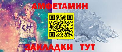 прущая мука Кумертау