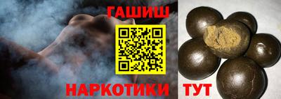 амфетамин Кулебаки