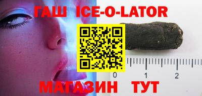 дурь Кунгур