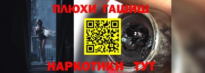 амфетамин Кулебаки