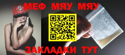 прущая мука Кумертау