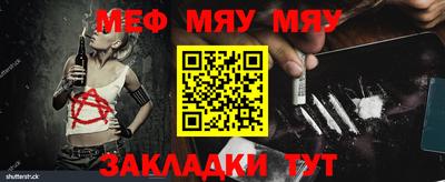дурь Кунгур