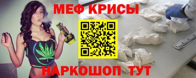 прущая мука Кумертау