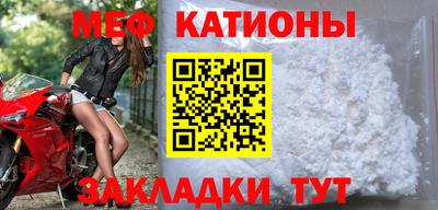 амфетамин Кулебаки